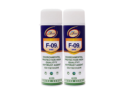 F-09L綠色防銹劑 F-09L綠色防銹劑