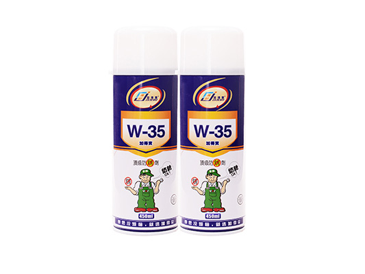 W-35透明防劑 W-35透明防劑