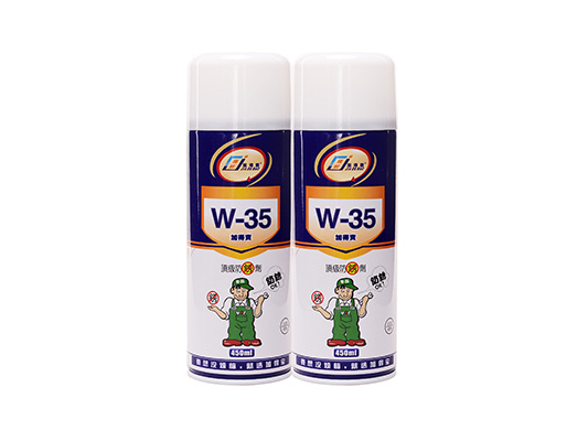 W-35綠色防銹劑 W-35綠色防銹劑