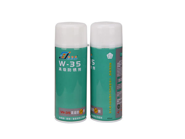W-35 出口專用高級(jí)防銹劑 W-35 出口專用高級(jí)防銹劑