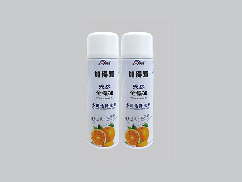 多用途除膠劑