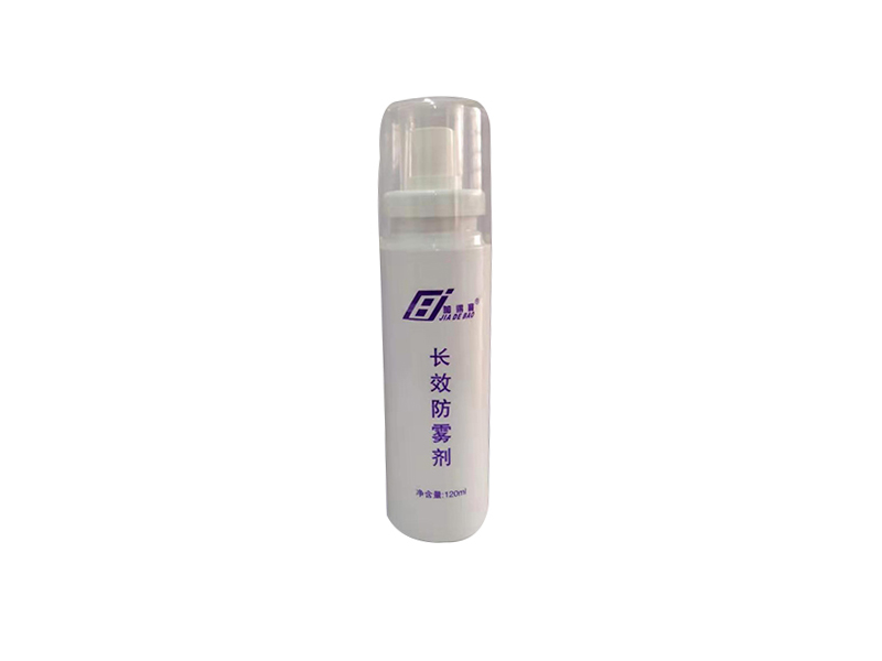 Long-lasting anti-fogging agen Long-lasting anti-fogging agen