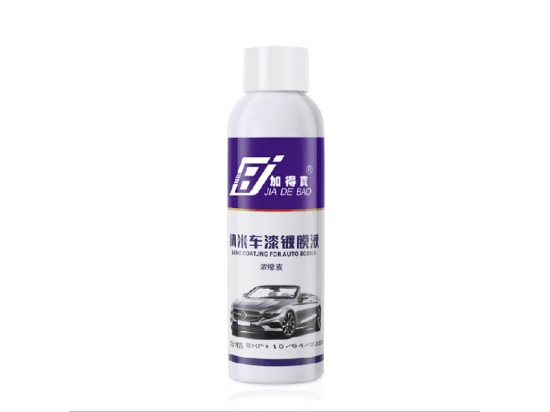 Coating agent Coating agent